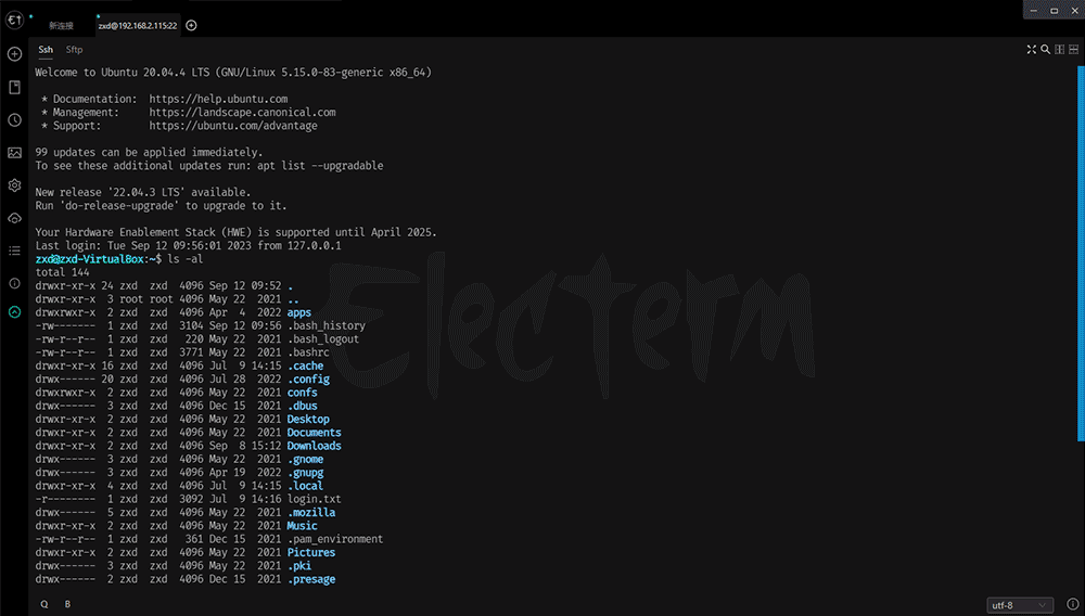 #electerm SSH/RDP终端，比xshell好用太多了